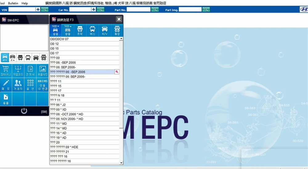 Screenshot 2023-11-26 103528.png