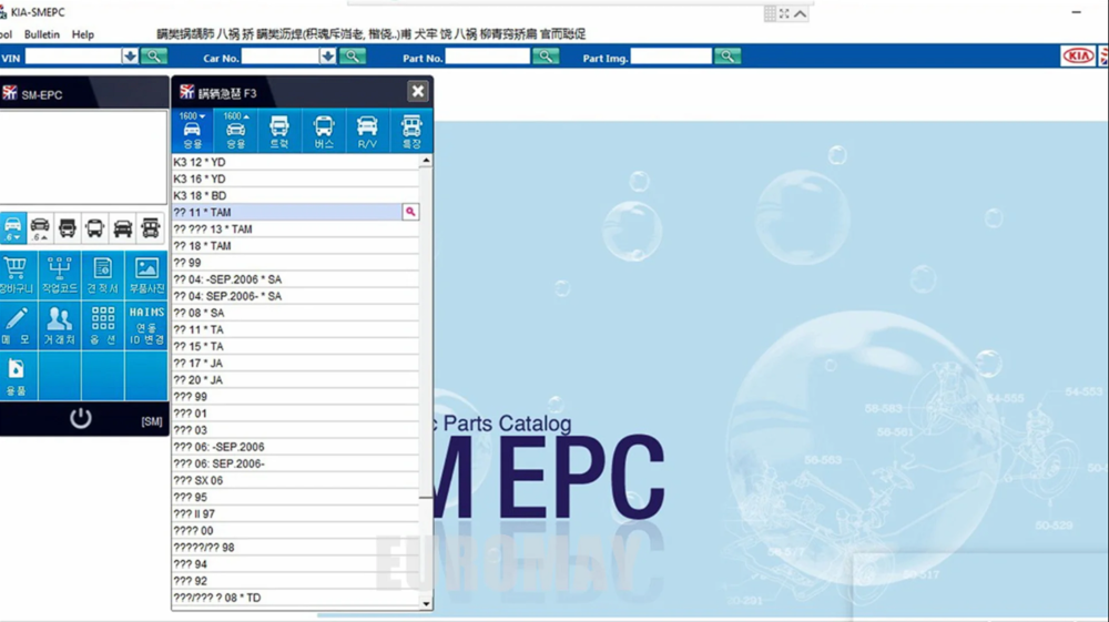 Screenshot 2023-11-26 103659.png