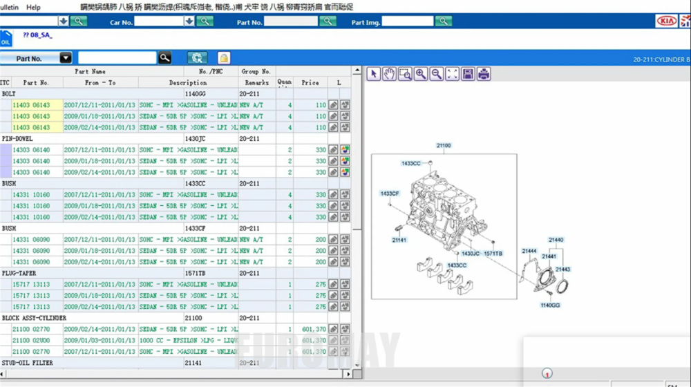 Screenshot 2023-11-26 103740.png