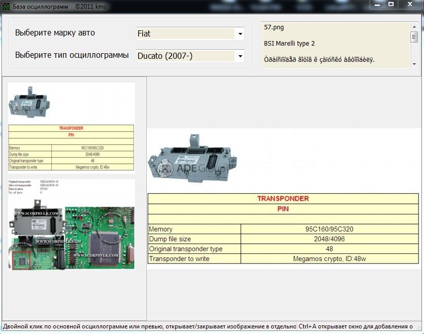 Immo Programmes Package Full Activated