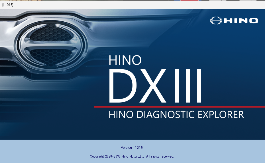 Hino-DX3-V1.24.5-10.2024-Remote-Installation-1.png