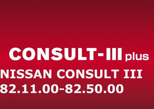 More information about "NISSAN CONSULT III 82.11.00-82.50.00 FULL"