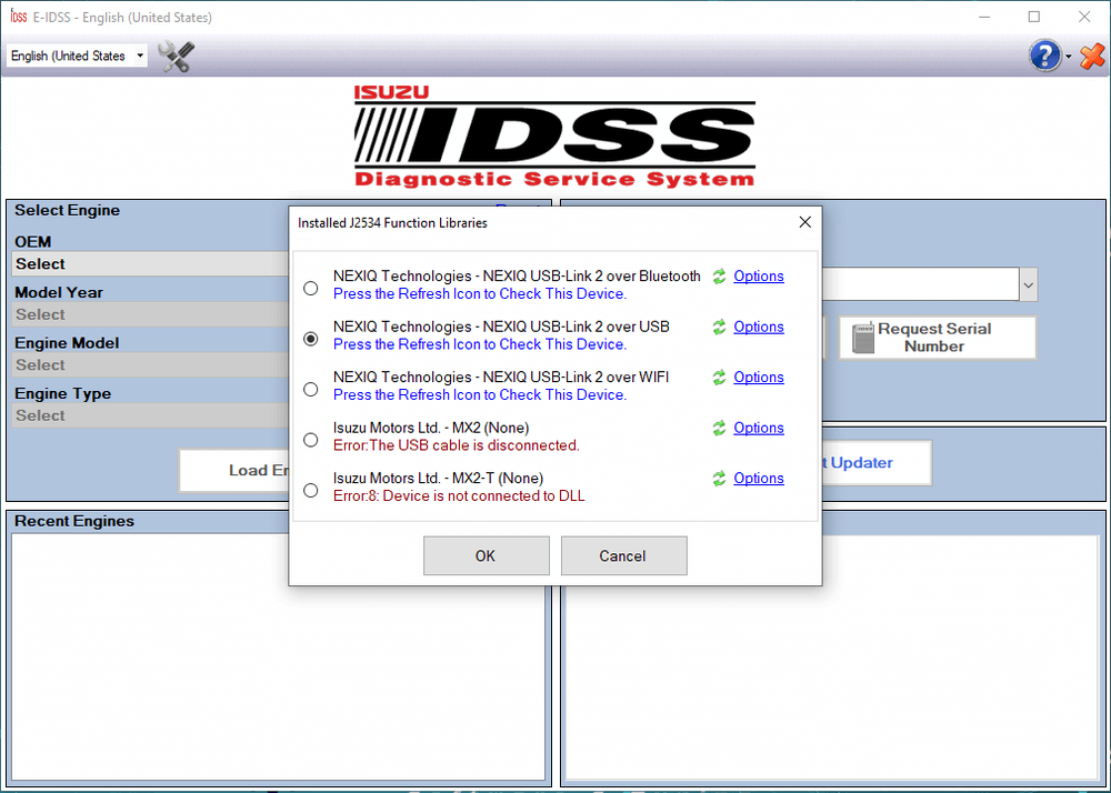 E-IDSS-2024-2.png