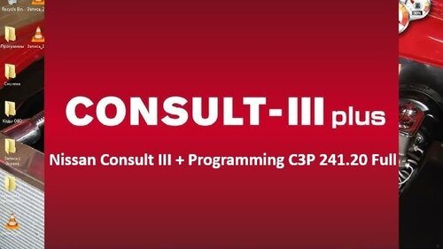 More information about "Nissan Consult III + Programming С3P 241.20 Full"