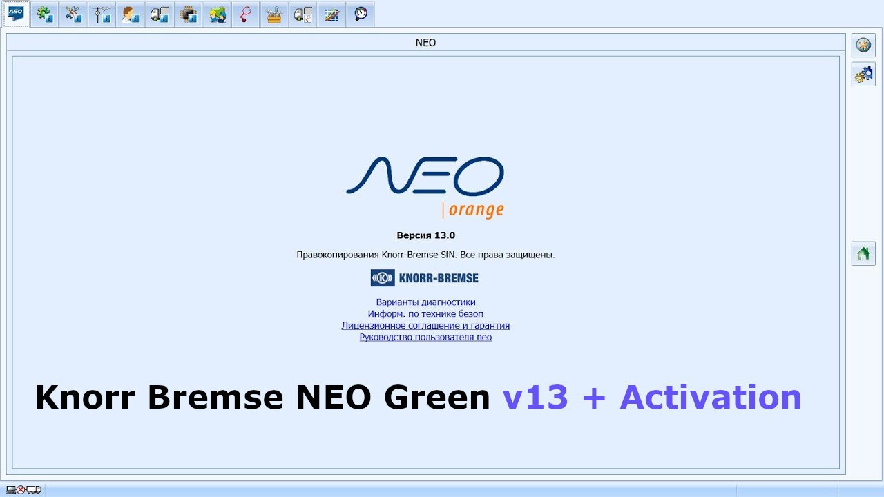 Knorr Bremse NEO Green v13 + Activation