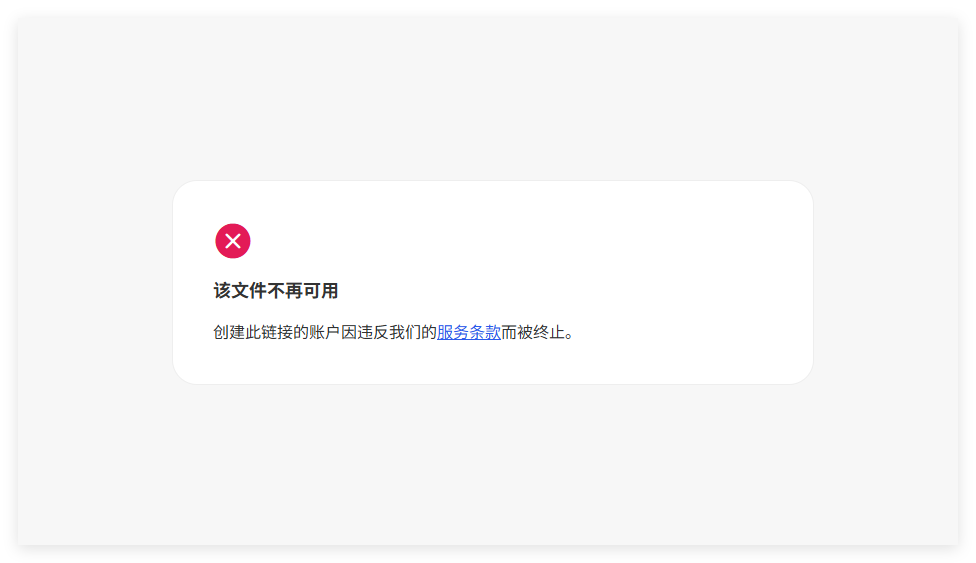 image.png.3be46db3b5cc46c9803561b8d9c1e61a.png