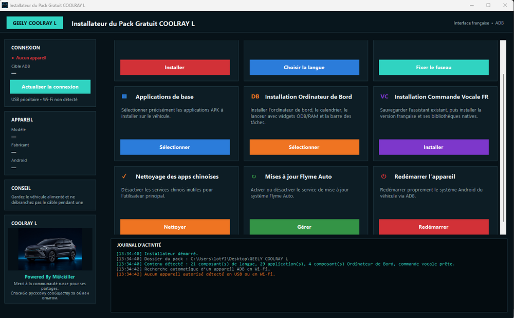 Screenshot 2026-09-18 133518.png